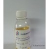 Environmentally friendly non ion surface active agent