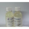 Spray cleaning low foam surface active agent