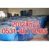 Shandong surface active agent C