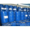 Guangzhou and surfactant NP10 (America Dow)