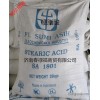 Production of stearic acid manufacturers of 1801 stearic acid surface active agent stearic acid