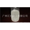 AES surfactant, [wholesale]