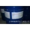 American Dow X100 octyl phenol polyoxyethylene ether surfactant wetting agent Dow authorized agent