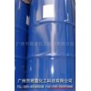 Surface active agent chemical raw material NP10