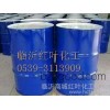 Direct 6501 surfactant emulsifier