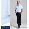 Meishan men's shirts | Meishan shirt | Meishan occupation group purchase custom shirts | Meishan cus