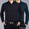 Men's shirts and leisure business small jacquard knitted plush mercerized cotton cardigan shirt