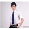 Men's Shirt Mens Shirt spot business suits overalls occupation 07301