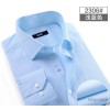 Miwa Aki winter dress new color shirt wrinkle free shirt shirt men's business occupation