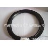 The production of bearing seal ring type O processing rubber seal seal ring