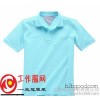 Mercerized cotton bead blank T-shirt Lapel class dress custom men's T-shirt short sleeved loose tool