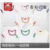 Cotton short sleeved T-shirt manufacturers custom-made foreign trade foreign trade clothing made men