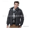 03 new men's cotton padded windproof hooded men casual wear men's clothes wholesale two thickening