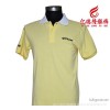 Bead Polo Shirt Mens T-shirt shirt Custom Custom T-Shirt Lapel mesh T-shirt