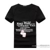 Kang Qilan men's latest dream Custom T-Shirt cotton t-shirt t-shirt short sleeve T-shirt luminous T-