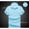 2014 new men's T-shirt / T-shirt / custom / class service plans to sample processing / T.