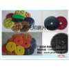 Rubber products for industrial use