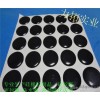 Shockproof rubber pad |8*2 pad | Dongguan / Shenzhen 3M professional production of silicone rubber m