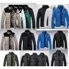 Men's casual fashion men's winter cotton padded coat down coat sale price explosion spread group