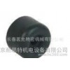 NORELEM TP NLM 26108 type rubber shock Changchun tea excellent domestic agents.