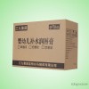 Guangzhou carton factory home to make cosmetics carton box 2015 waterproof logistics buckle bottom c