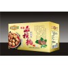 Custom compression food carton factory logistics box mechanical product box quality and low price