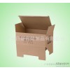 Guangzhou carton factory made to order cosmetics carton waterproof logistics button at the bottom of