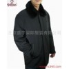 Alfred, Beijing cotton processing, custom-made Beijing Alfred, customized Beijing jacket