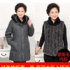 2013 new high-end Alfred Rex fur collar women aged thickened liner detachable special dress