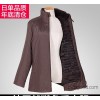 The new old Alfred dress fur grass mother dress warm coat liner clearance package