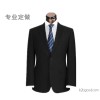 Unlimited number of tailored occupation suits, men's suits office suit salesman occupation suit