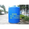 Hebei Shandong Liaoning Henan 10 tons of high temperature resistance and high bottom temperature ton