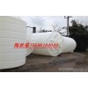 Reducing agent storage tank /10 cubic poly carboxylic acid plastic tank wholesale