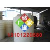 Chongqing PE storage tank 5 tons of poly carboxylic acid tank manufacturers