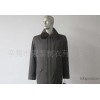 Wholesale sales of high-grade men a mink collar, Alfred liner