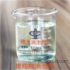 Zhongshan poly carboxylic acid foam agent