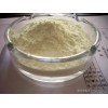 High quality raw material medicine price is capricious, 2,5 two carboxylic acid raw powder spot fine