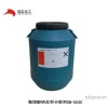 Poly carboxylic acid, sodium type dispersant, dispersing agent, dispersing agent, kaolin dispersant,