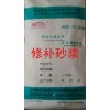 Liquid poly carboxylic acid water reducer (HYPC Series), liquid, poly carboxylic acid water reducer