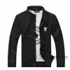 Winter men's sweater collar sweater explosion male with men's cashmere cardigan coat with male cashm