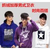 The new trend of men's fashion sweater cashmere sweater wholesale with thickened men