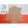 Zeolite 4A molecular sieve adsorbent