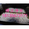 To protect the air in the air, and the price of the activated alumina