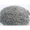 Carbon monoxide adsorbent has a dual function, which has a catalytic role in the atmosphere, and can