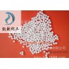 Super absorbent + high purity active alumina ball