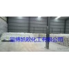 Zibo Shandong active alumina adsorbent