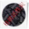 Ma'anshan activated carbon suppliers, wood activated carbon adsorption agent, the adsorption of coal