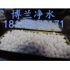 Purification of the air on the adsorption of activated alumina Henan activated alumina price