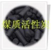 Yunnan natural gas mercury removing adsorbent, natural gas desorption agent, natural gas desiccant