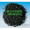 High quality coconut shell activated carbon natural coconut shell as raw material air adsorbent